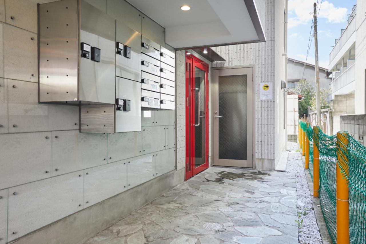 Ais Hatagaya Appartement *